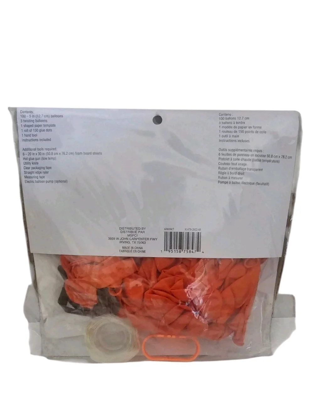 Celebrate It Orange Pumpkin Shaped Balloon Kit Lot Of 3